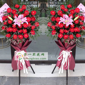 生意興隆(1對)
